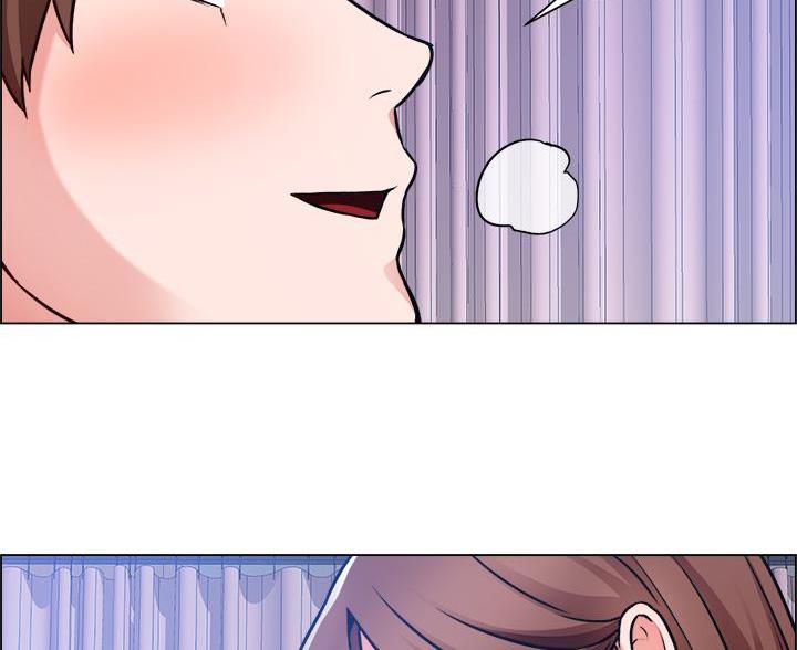 《工地女神》第82话 第47页