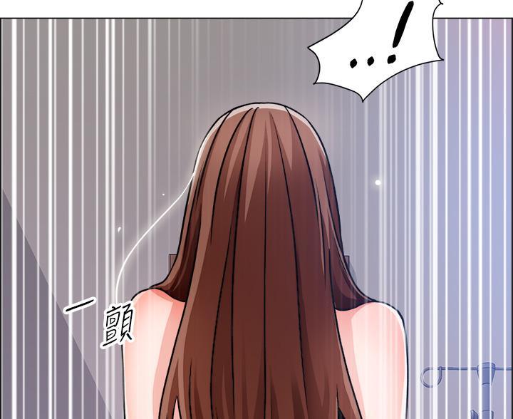 《工地女神》第82话 第51页