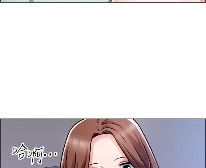《工地女神》第82话 第54页