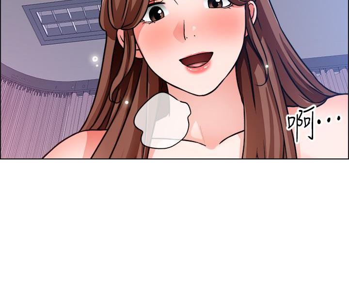 《工地女神》第82话 第55页