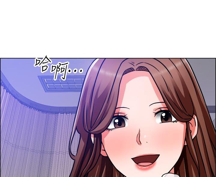 《工地女神》第82话 第56页