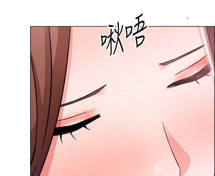 《工地女神》第82话 第7页