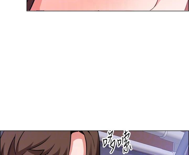 《工地女神》第82话 第8页