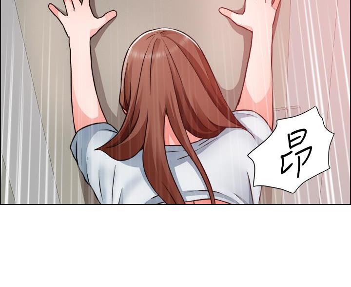《工地女神》第84话 第21页
