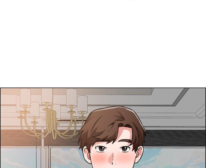 《工地女神》第84话 第44页
