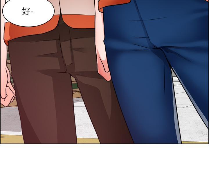 《工地女神》第84话 第53页