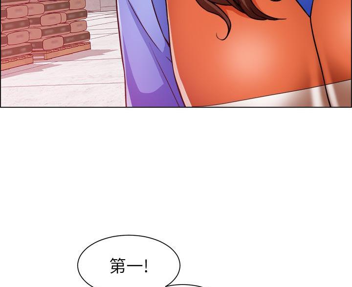 《工地女神》第84话 第65页