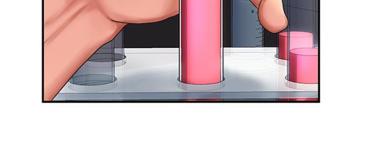 《行走费洛蒙》第3话 第4页