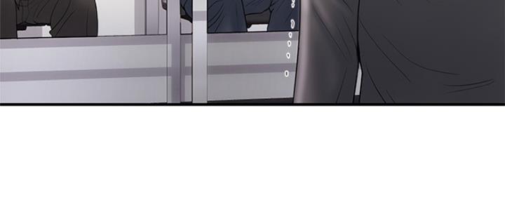 《行走费洛蒙》第1话 第10页