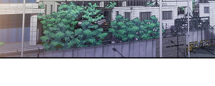《行走费洛蒙》第1话 第20页