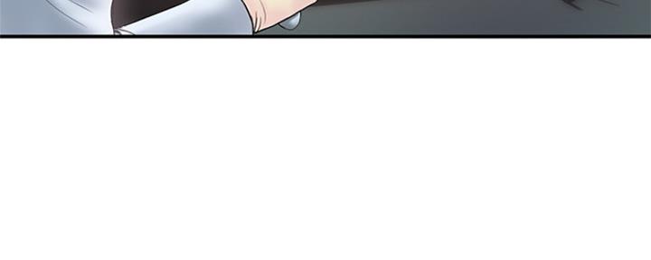 《行走费洛蒙》第1话 第28页