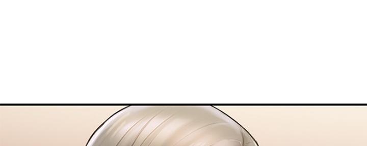 《行走费洛蒙》第1话 第58页