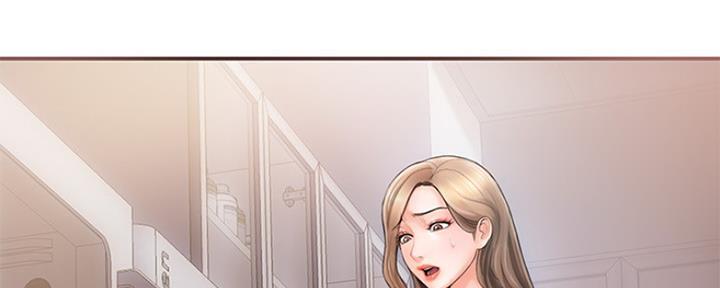 《行走费洛蒙》第1话 第62页