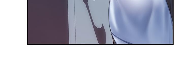《行走费洛蒙》第1话 第77页