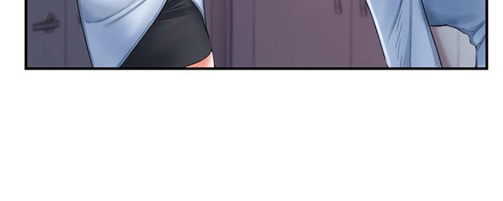 《行走费洛蒙》第1话 第96页