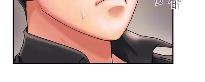 《行走费洛蒙》第6话 第10页