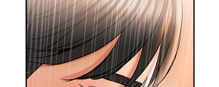 《行走费洛蒙》第6话 第115页