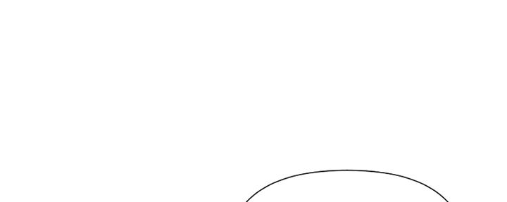 《行走费洛蒙》第6话 第11页