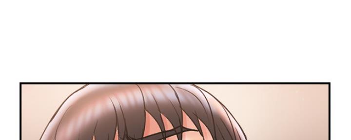 《行走费洛蒙》第6话 第144页
