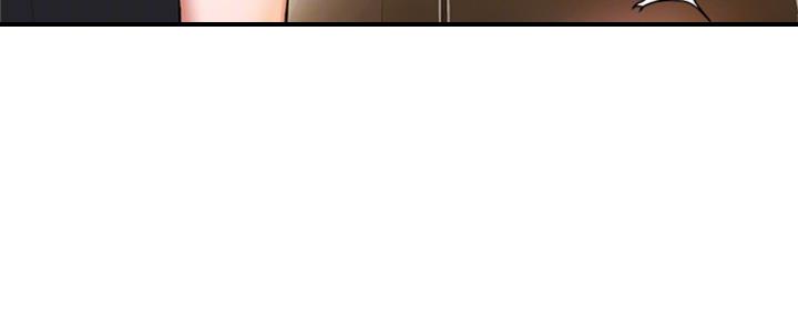 《行走费洛蒙》第6话 第28页