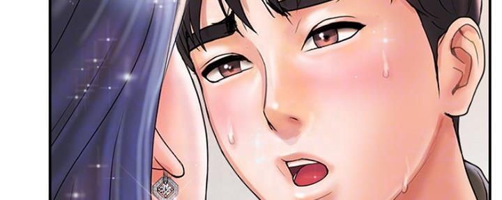 《行走费洛蒙》第6话 第40页