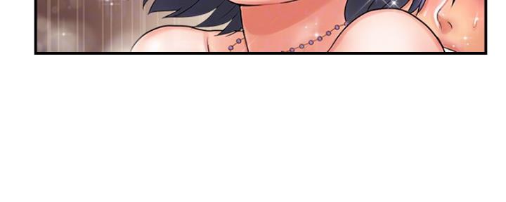 《行走费洛蒙》第6话 第53页