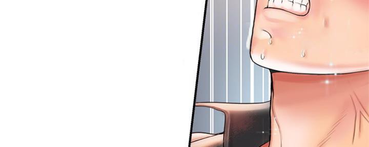 《行走费洛蒙》第6话 第69页
