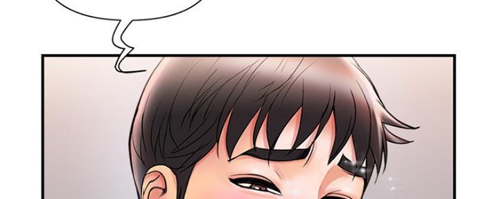 《行走费洛蒙》第6话 第85页