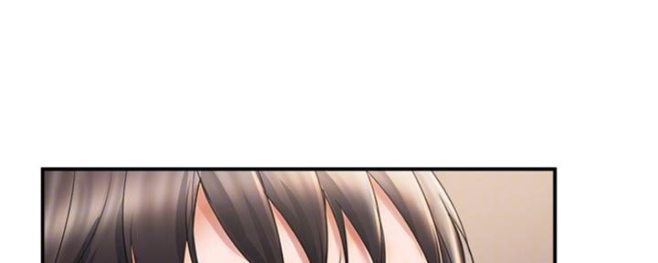 《行走费洛蒙》第6话 第8页