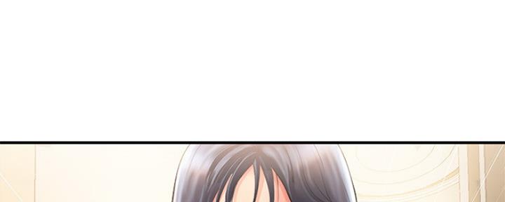 《行走费洛蒙》第5话 第17页