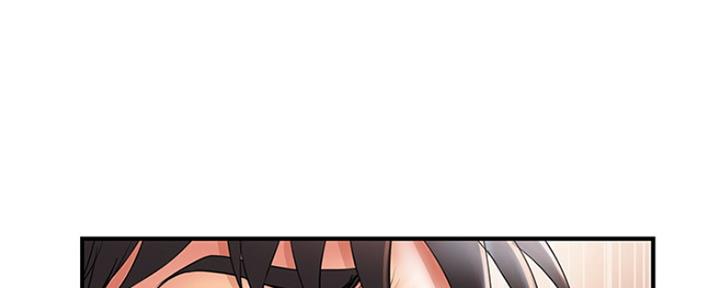 《行走费洛蒙》第5话 第63页