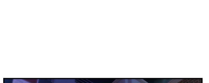《行走费洛蒙》第4话 第19页