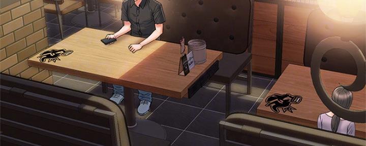 《行走费洛蒙》第4话 第24页