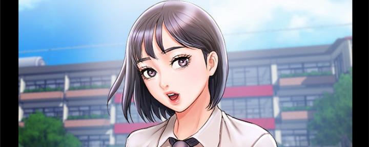 《行走费洛蒙》第4话 第30页