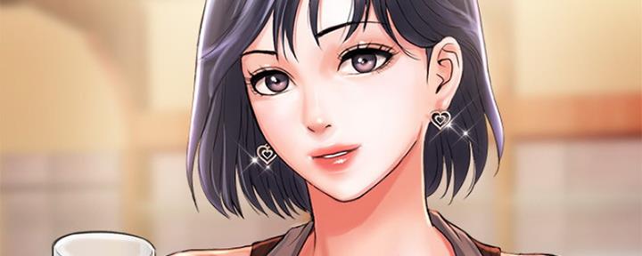 《行走费洛蒙》第4话 第34页