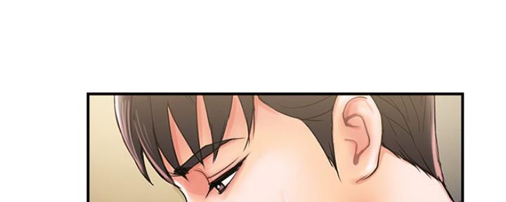 《行走费洛蒙》第4话 第41页