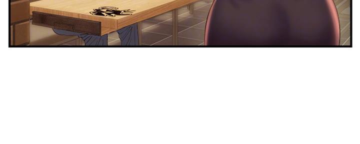 《行走费洛蒙》第4话 第53页