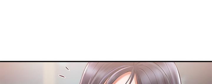 《行走费洛蒙》第4话 第61页