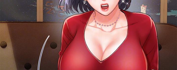 《行走费洛蒙》第4话 第72页