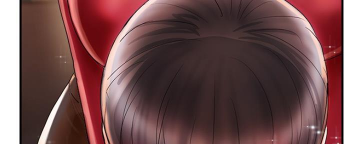 《行走费洛蒙》第4话 第99页