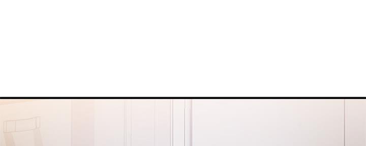 《行走费洛蒙》第9话 第135页