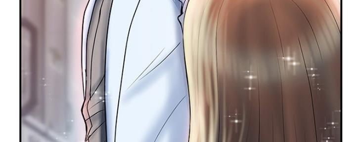 《行走费洛蒙》第9话 第19页