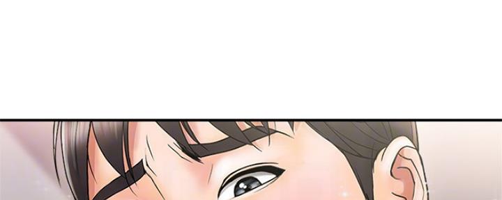 《行走费洛蒙》第9话 第22页
