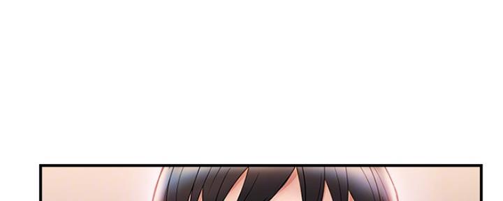 《行走费洛蒙》第9话 第52页