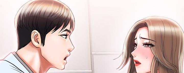 《行走费洛蒙》第9话 第82页