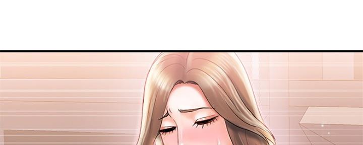 《行走费洛蒙》第9话 第86页