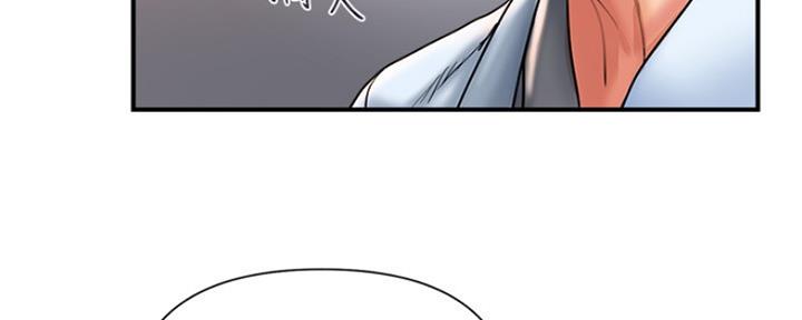 《行走费洛蒙》第8话 第15页