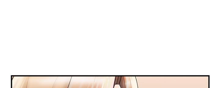 《行走费洛蒙》第8话 第45页