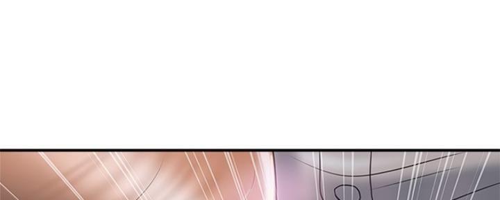 《行走费洛蒙》第8话 第65页