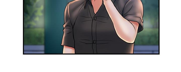 《行走费洛蒙》第7话 第118页